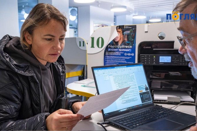 Свіжі та актуальні новини Буча, анонси подій, обговорення, статті. Інформаційний портал Бучи. - a02339b3-c935-4b1b-92c6-2de304d26865 - зображення
